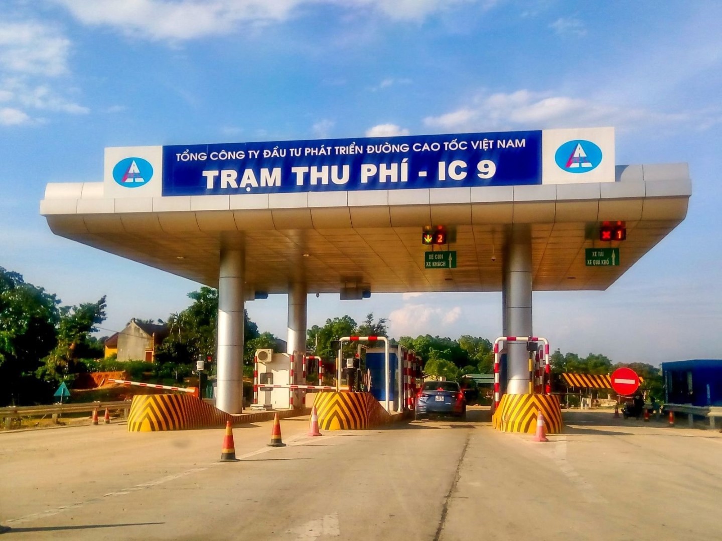 2e5dd4953402945ccd13 (1)